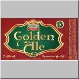 charkowaltbier (3).jpg